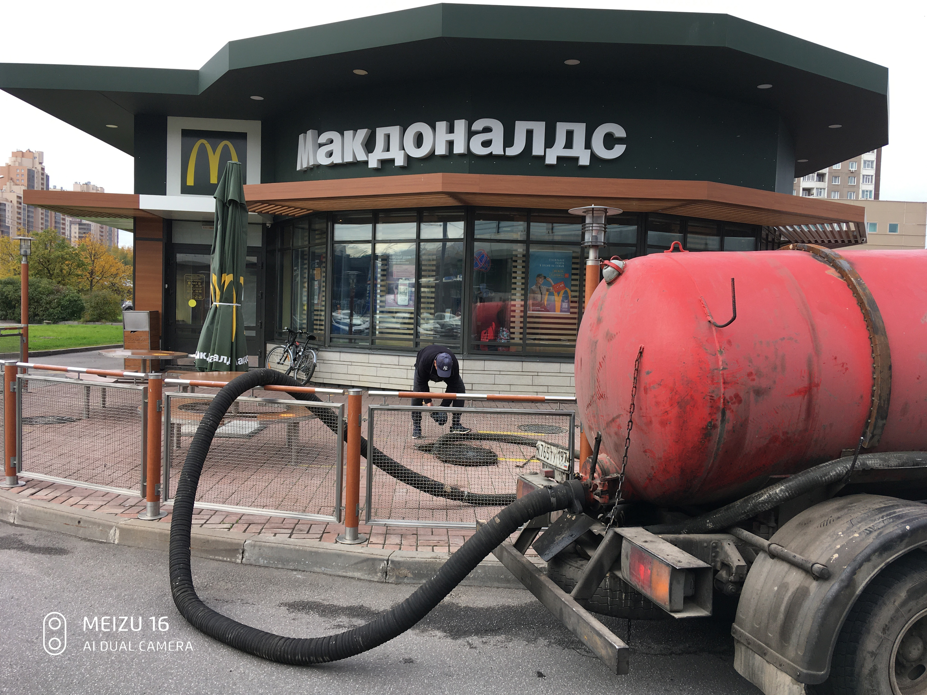 Отзыв о работе Илососной Машын в Поселоке Липки